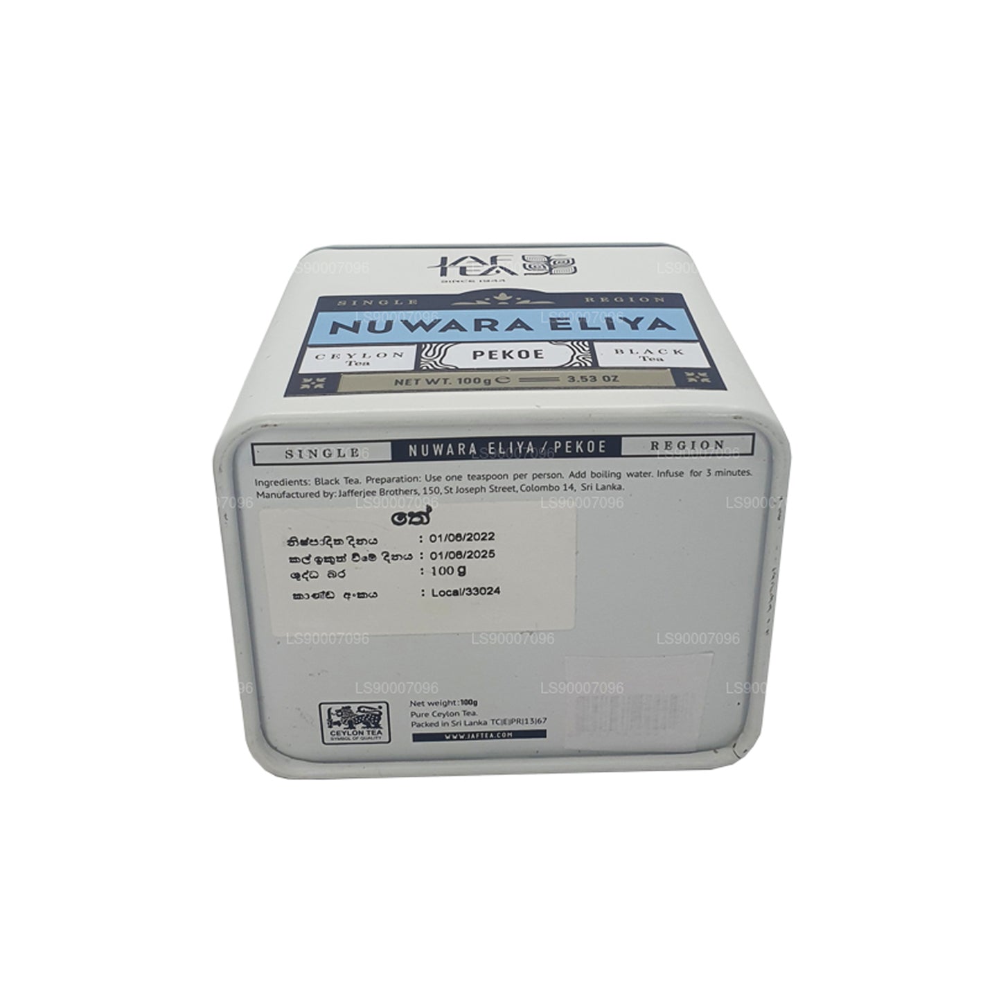 Коллекция чая Jaf для одного региона Нувара Элия ПЕКОЕ (100 г) Жестяная банка