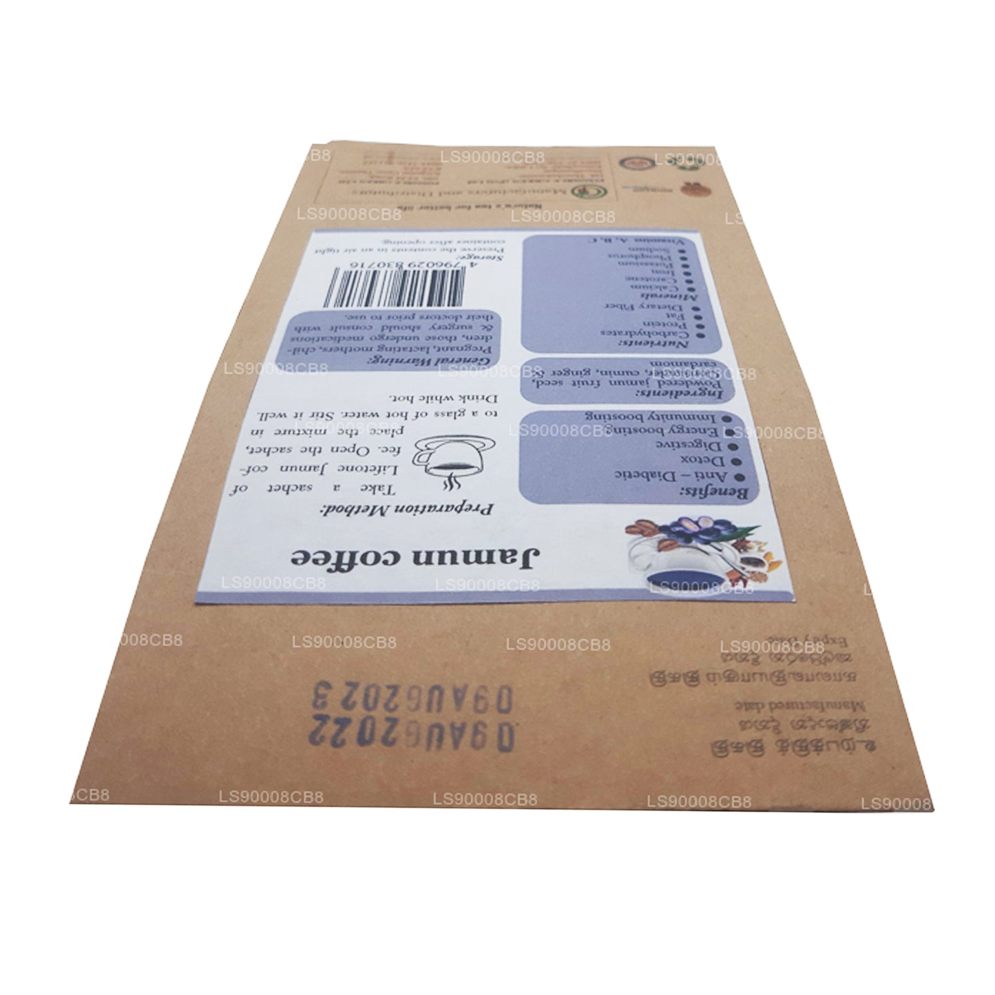 Кофе с семенами жамуна Lifetone (40 г)