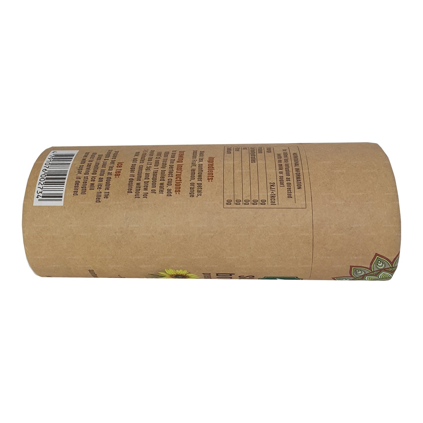 Летний чай для завтрака Zesta (100 г)