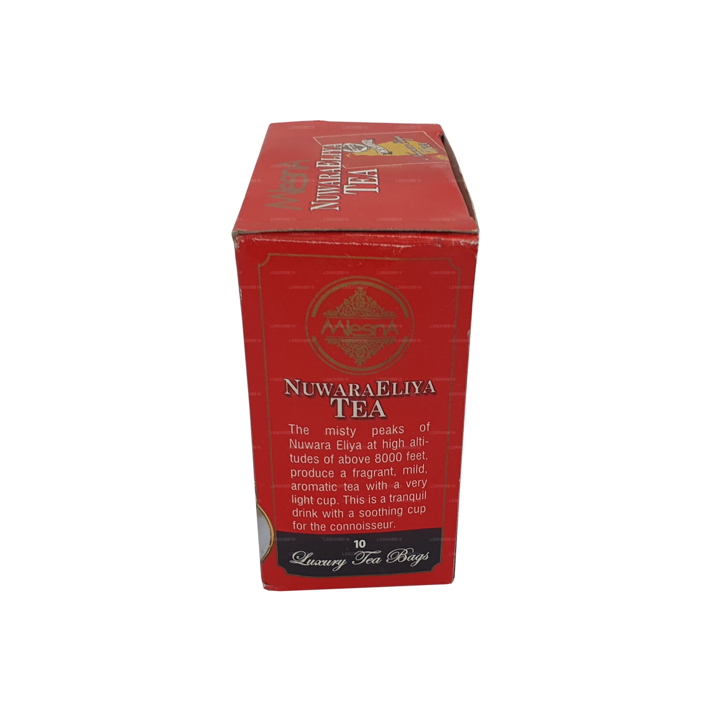 Чай «Мелесна Нувара Элия» (20 г)