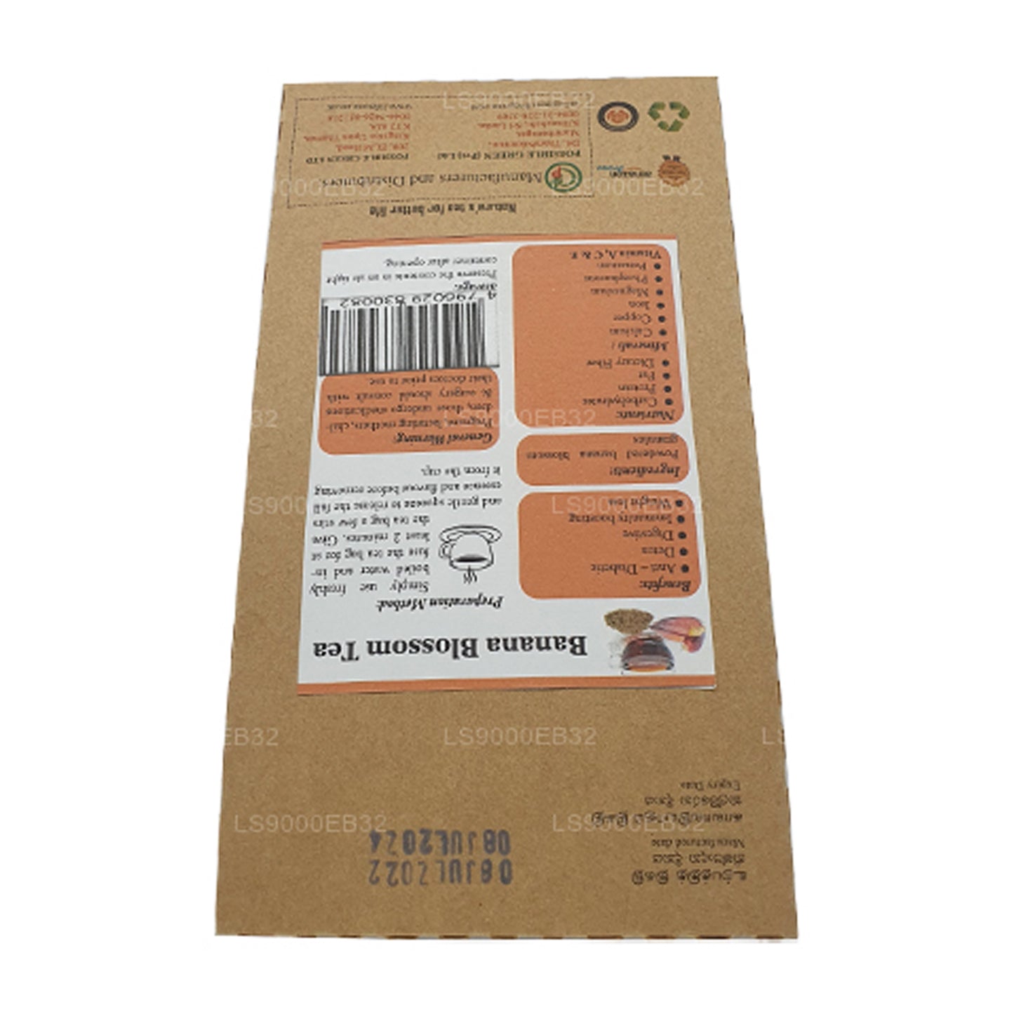 Чай Lifetone с цветками банана (40 г)