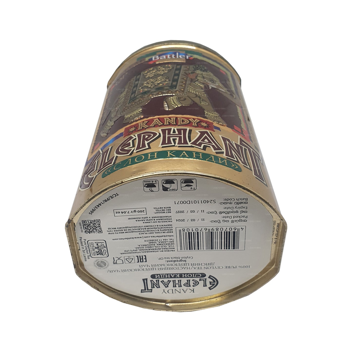 Боевик «Канди Элефант» (100 г) «Кэдди»