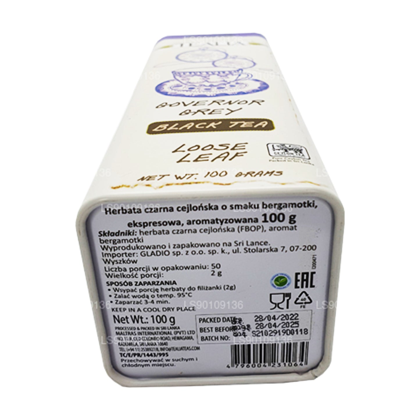 Серый листовой лист Tealia Govenor (100 г)