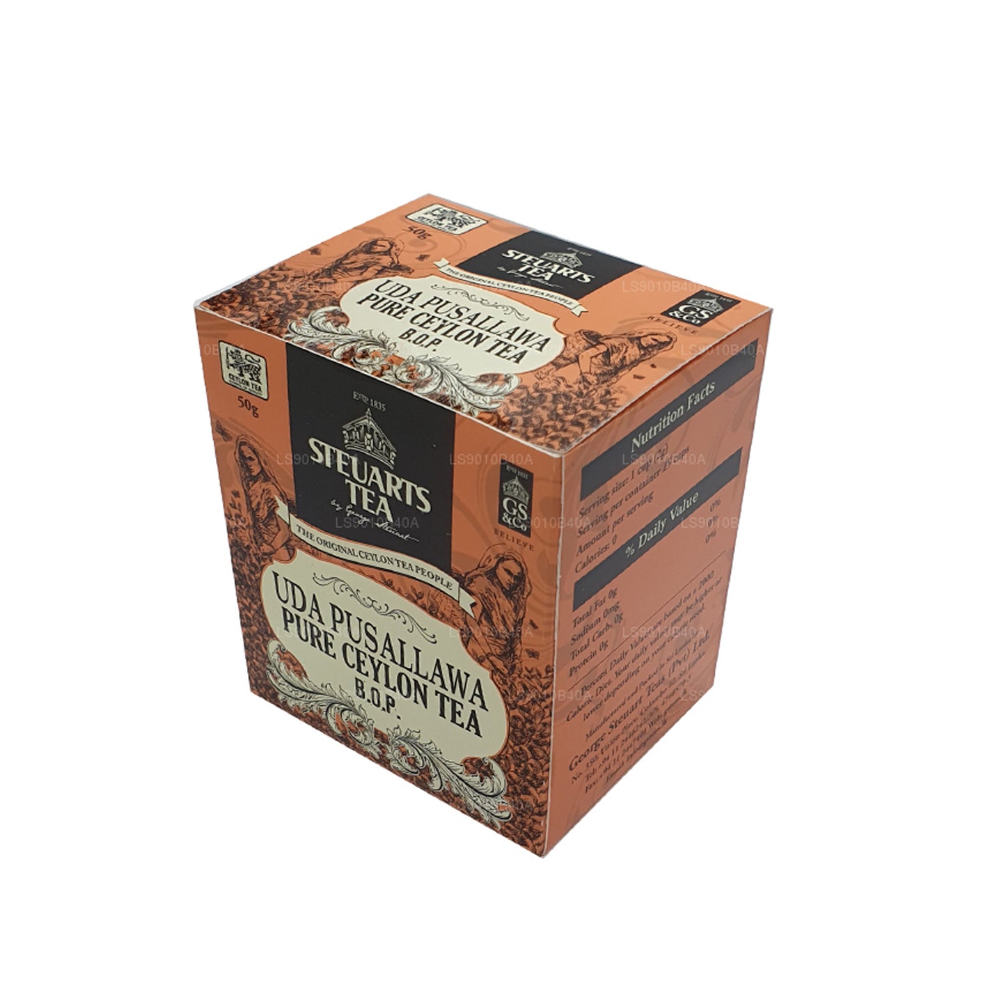 Листовой чай Джорджа Стюарта Года Пусаллава BOP (50 г)