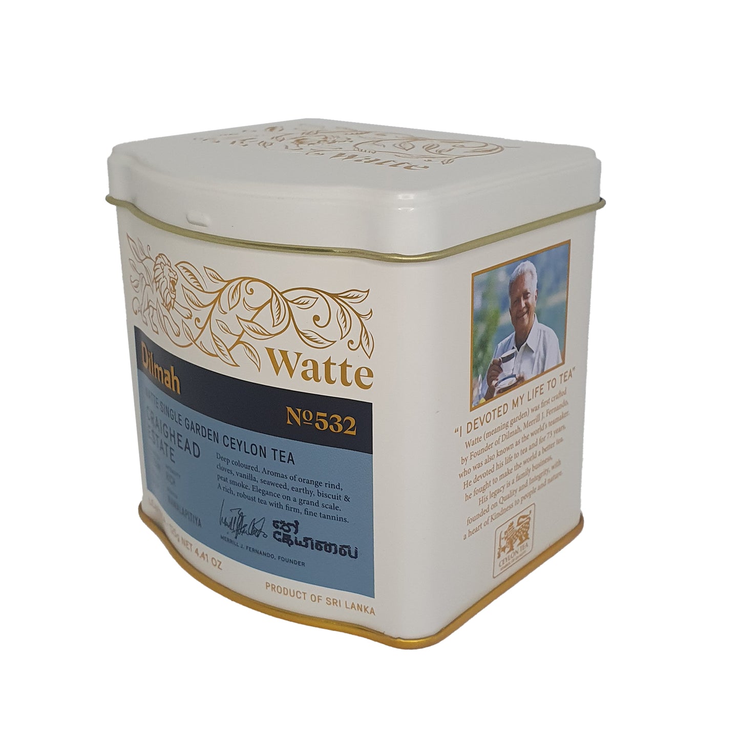 Листовой чай Дилма Меда Ватте (125 г)