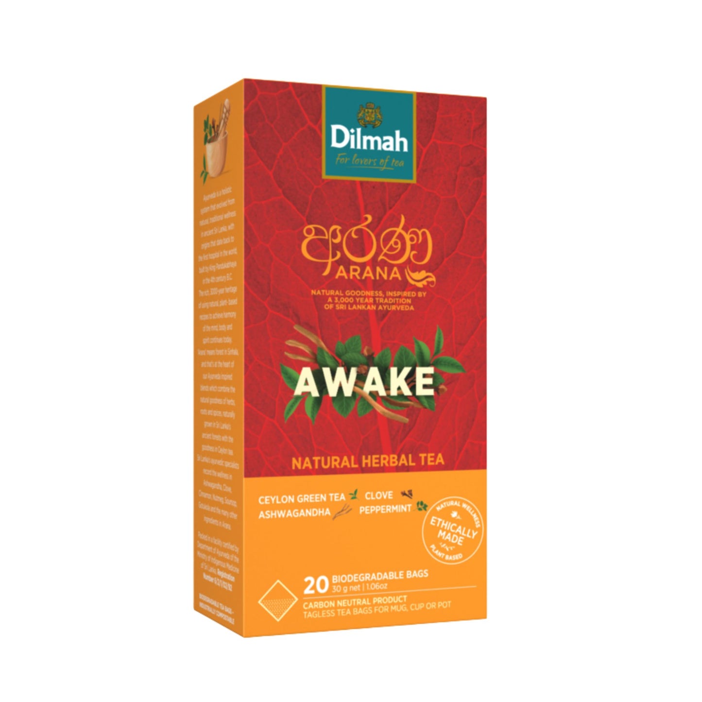 Натуральный травяной зеленый чай Dilmah Arana Awake (20 пакетиков чая без бирки)