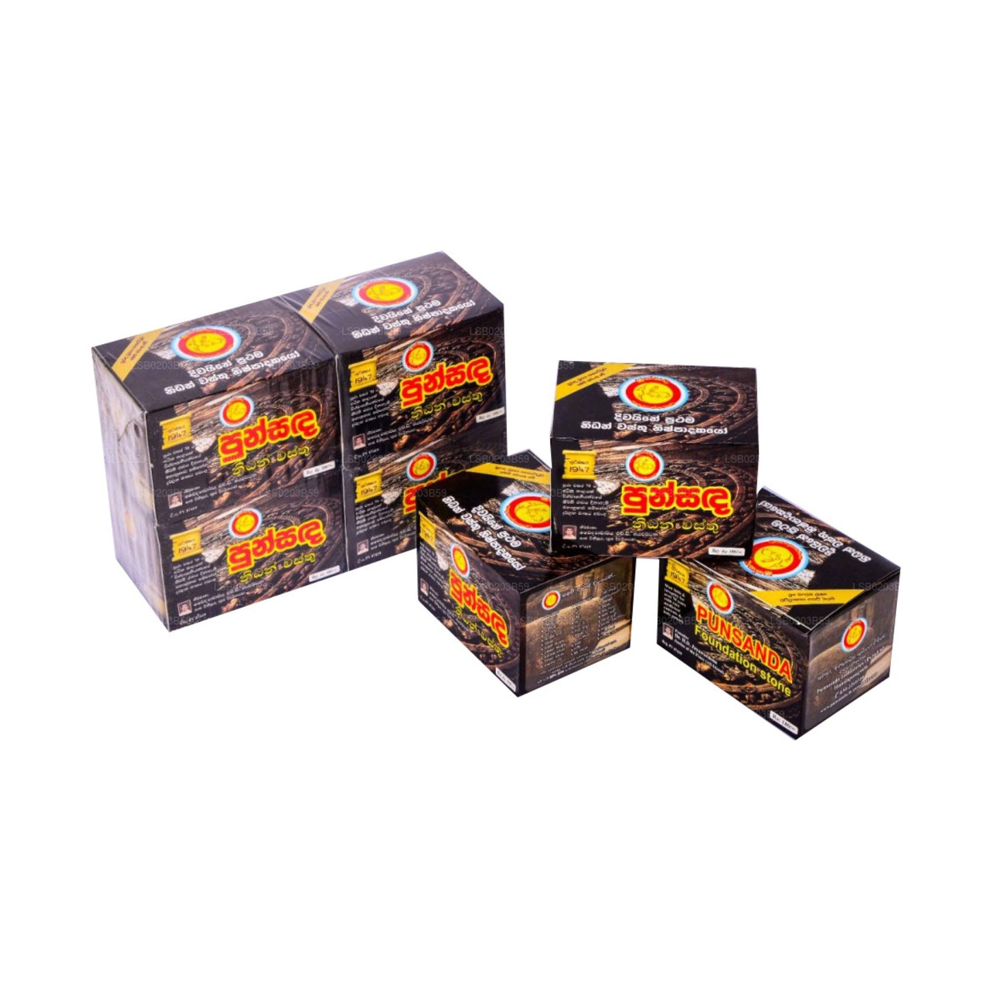 Краеугольный камень Пунсанда Нидан Васту