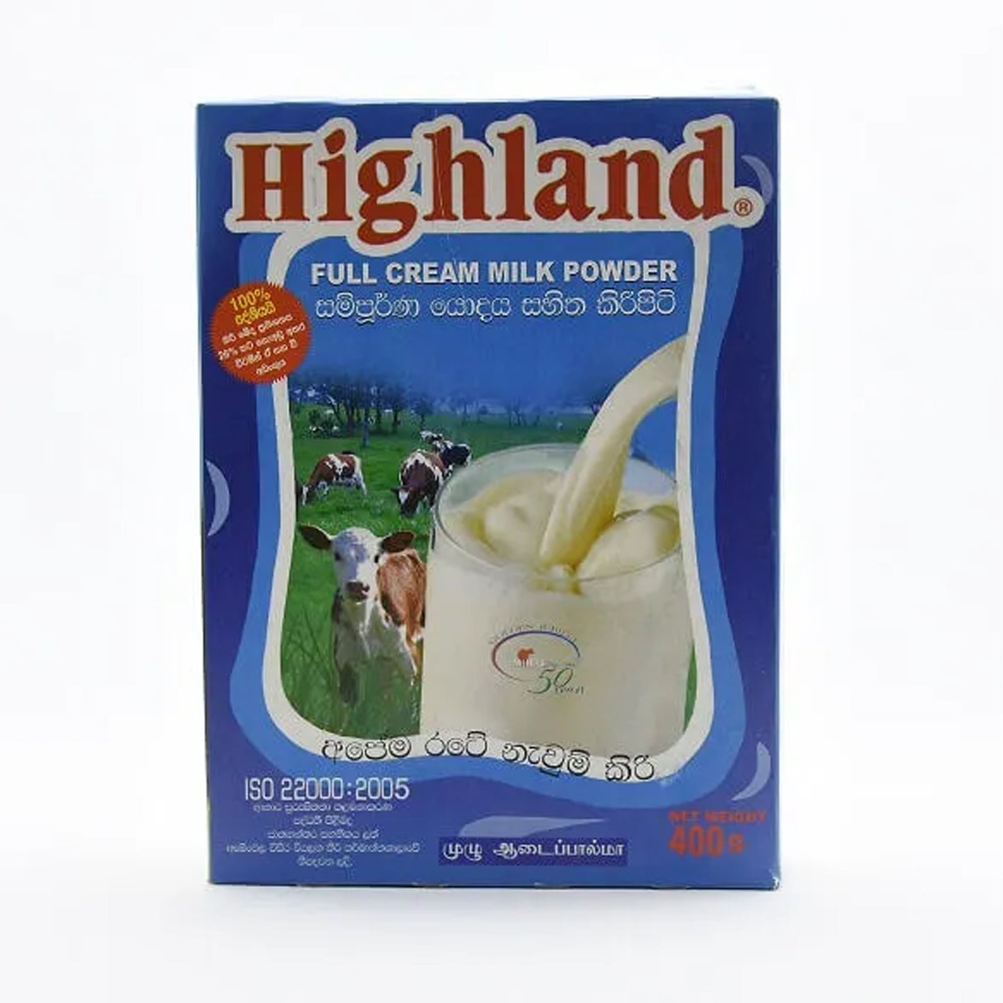 Сухое молоко Highland (цельные сливки) 400 г
