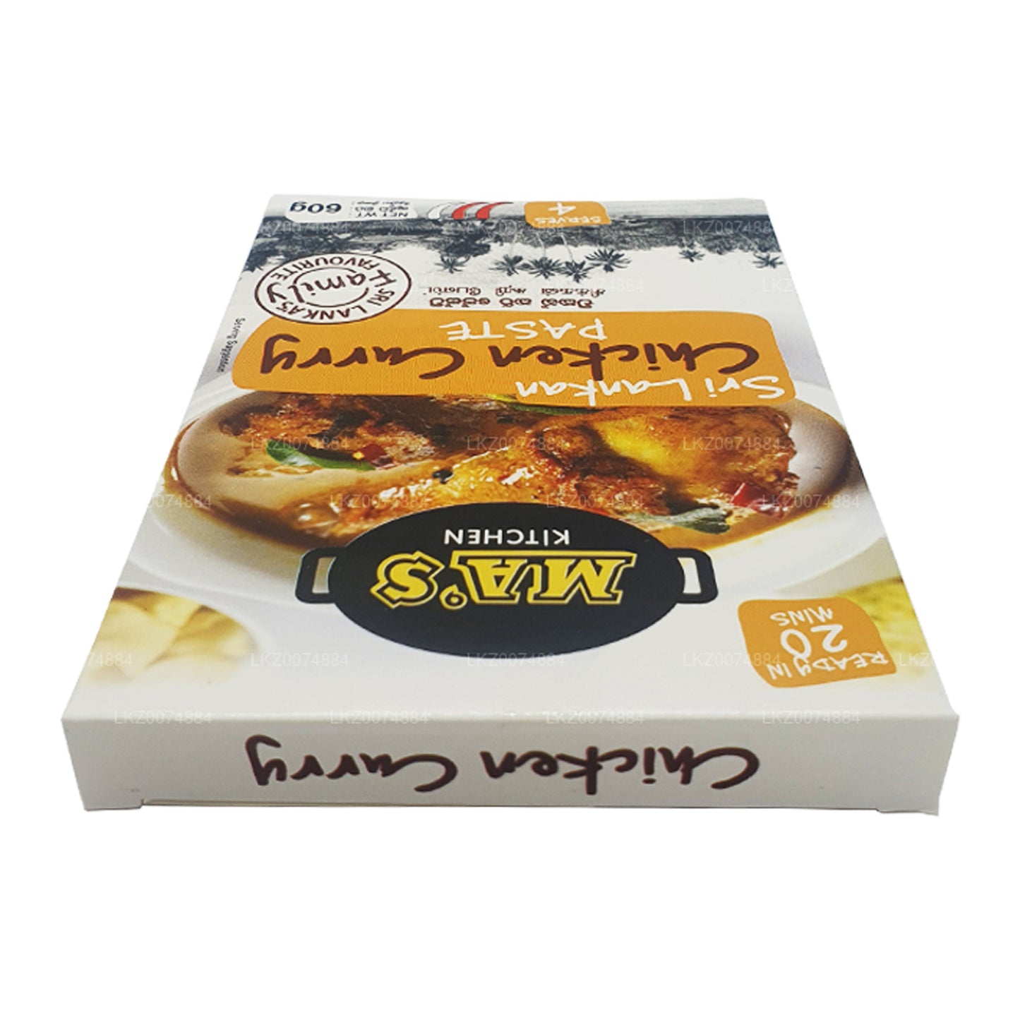 Куриная паста карри из шри-ланкийской кухни MA's Kitchen (50 г)