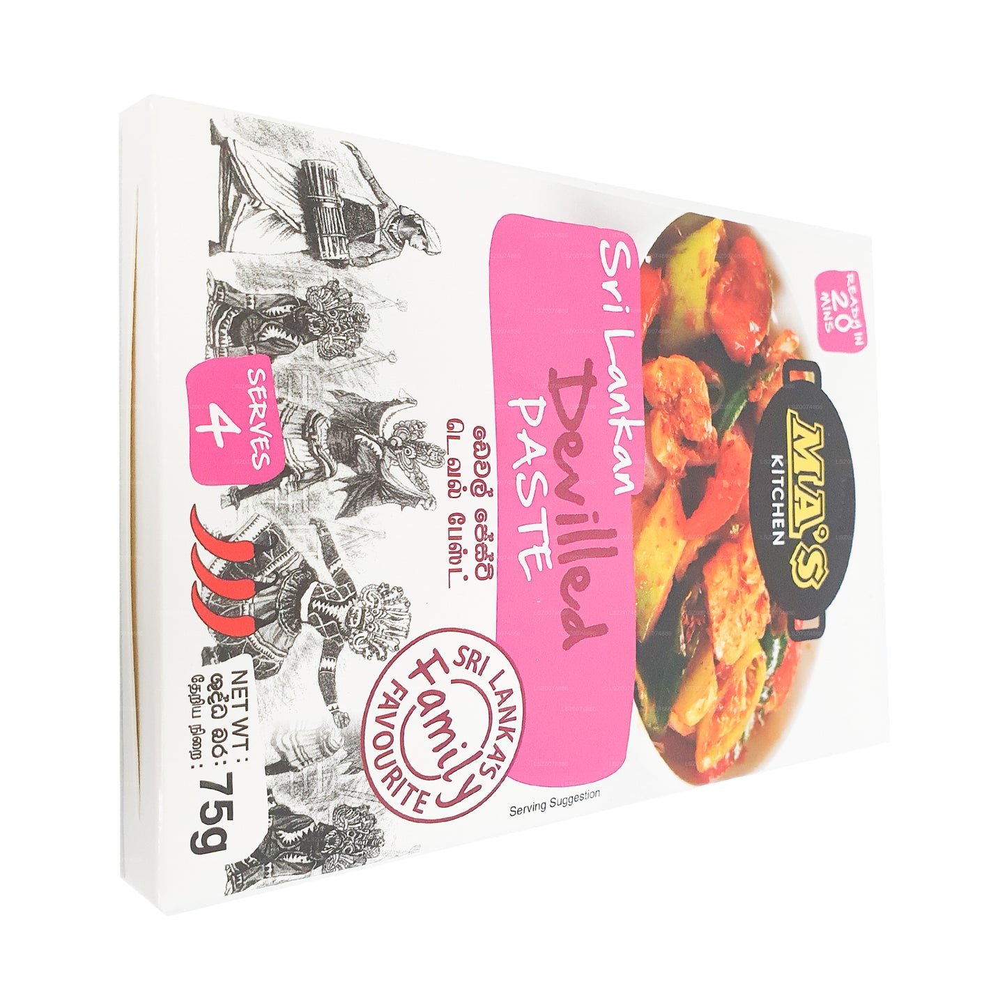 Фаршированная паста MA's Kitchen (60 г)