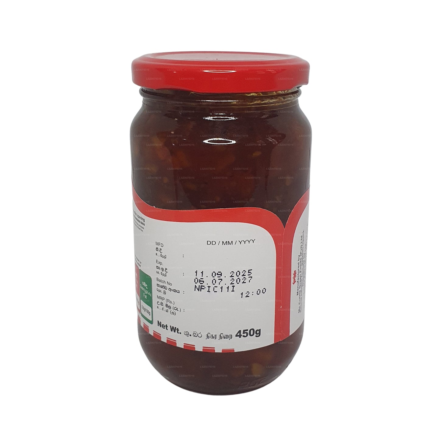 Ананасовый чатни «Мак Карри» (450 г)