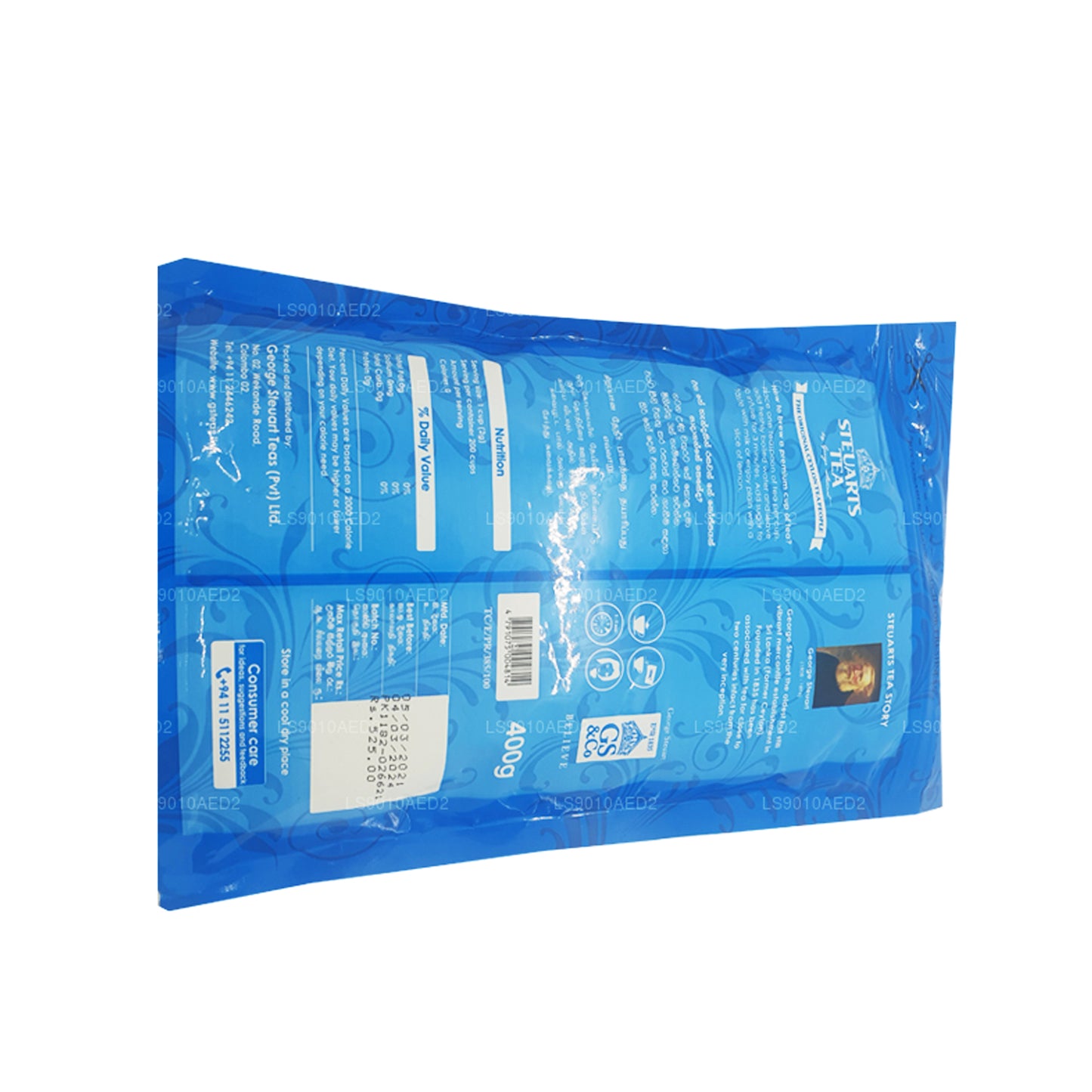 Чай George Stuart премиальный цейлонский черный листовой чай BOPF (400 г)