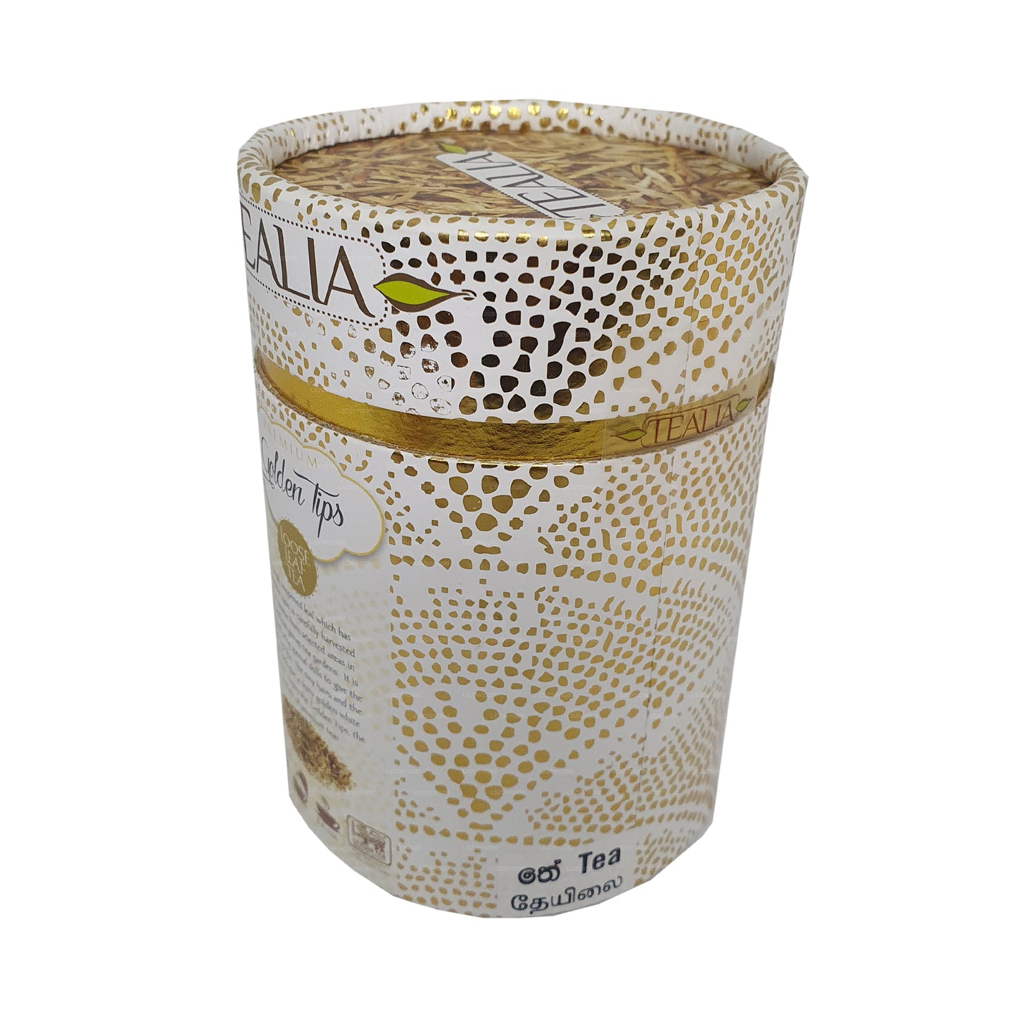 Tealia Golden Tips Canister (50g)