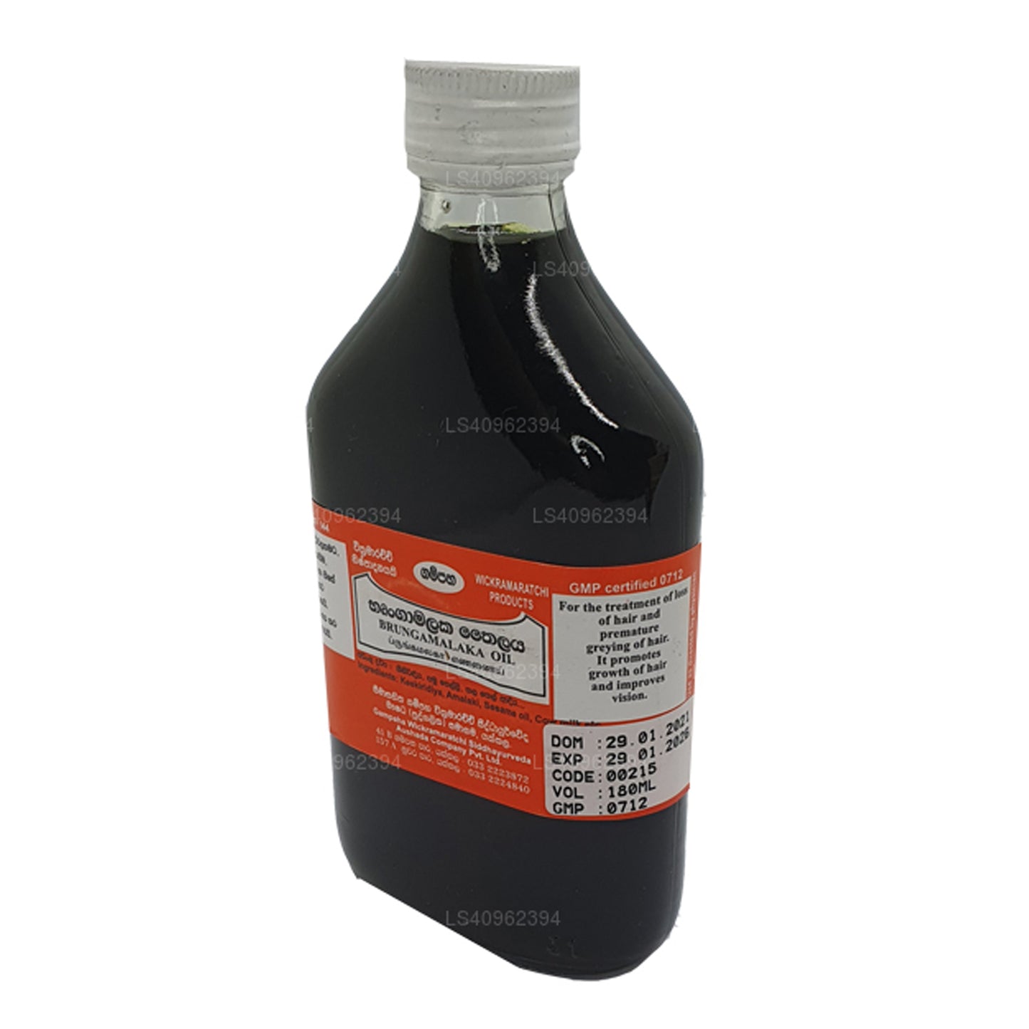 Масло Гампахи Викрамараччи Брунгамалака