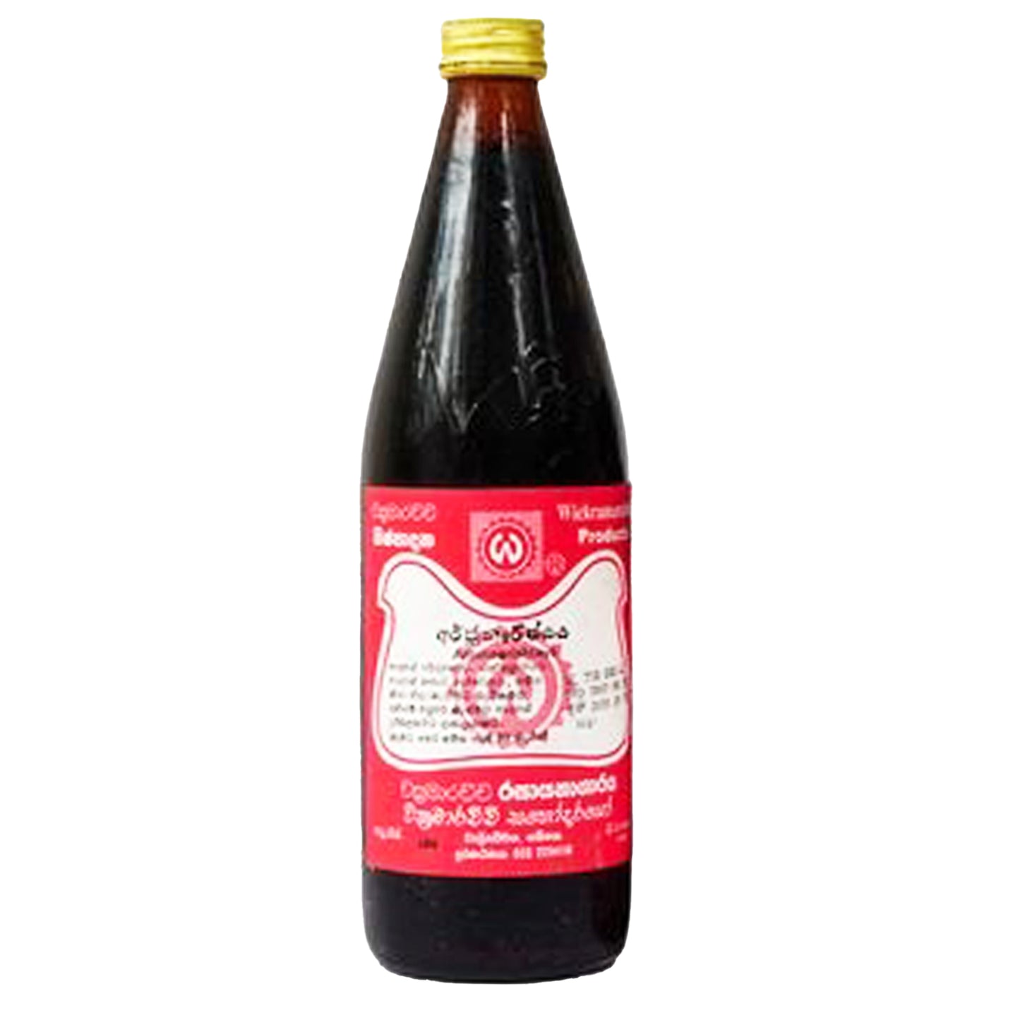 Лаборатория Викрамараччи, Арджунариштая