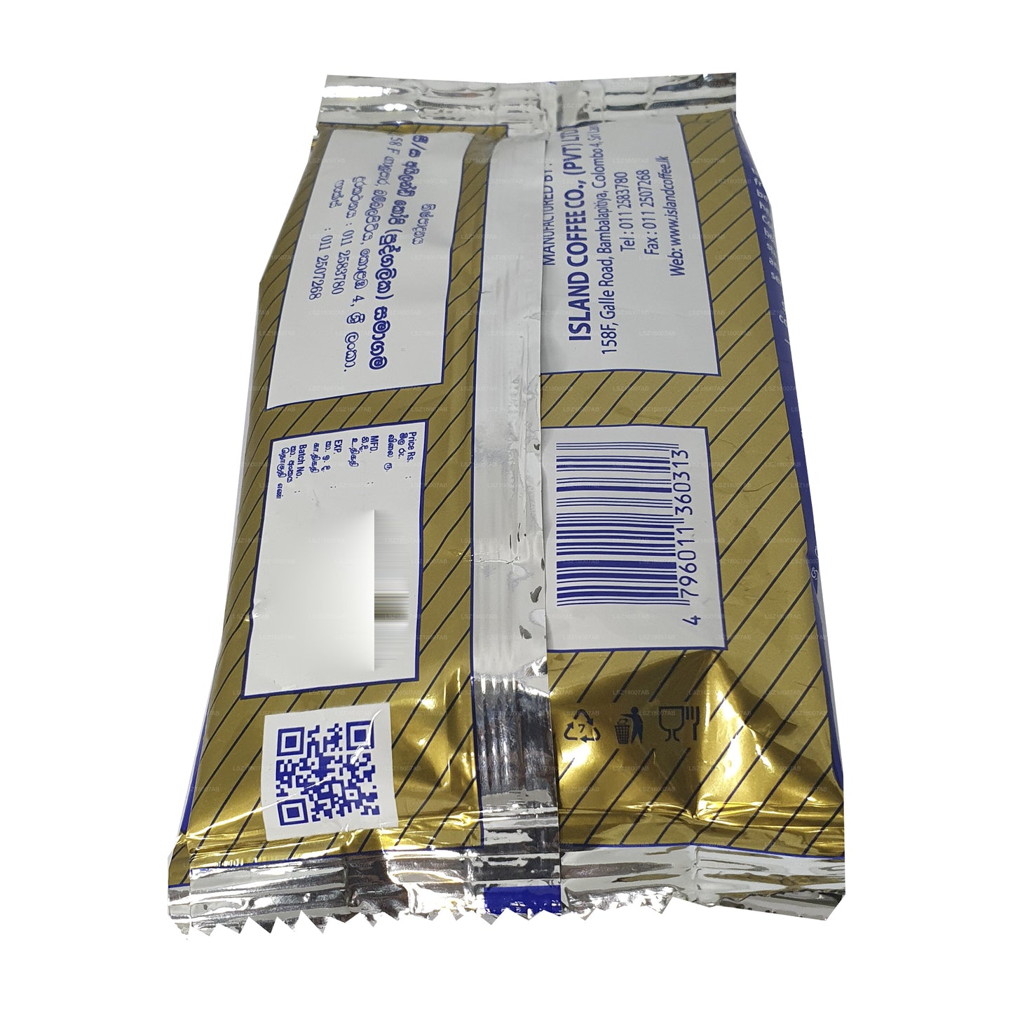 Имбирный кофе Island Coffee (100 г)