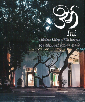 Ini