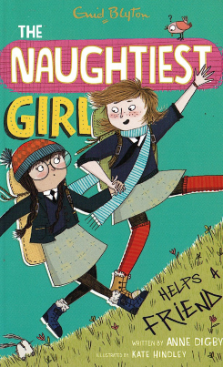 Naughtiest Girl 6 : Naughtiest Girl Helps a Friend