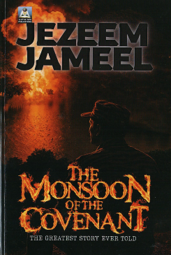 The Monsoon of the Covenant