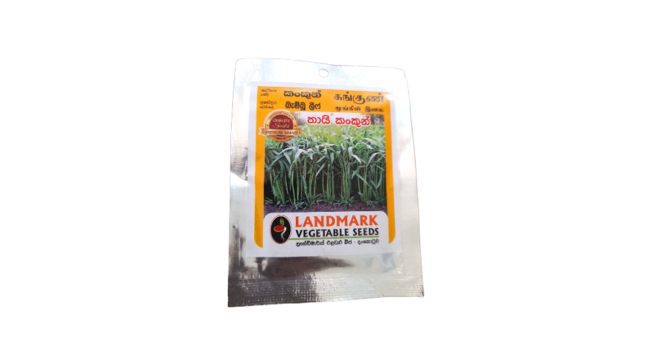 Lakpura® Kankun Seeds