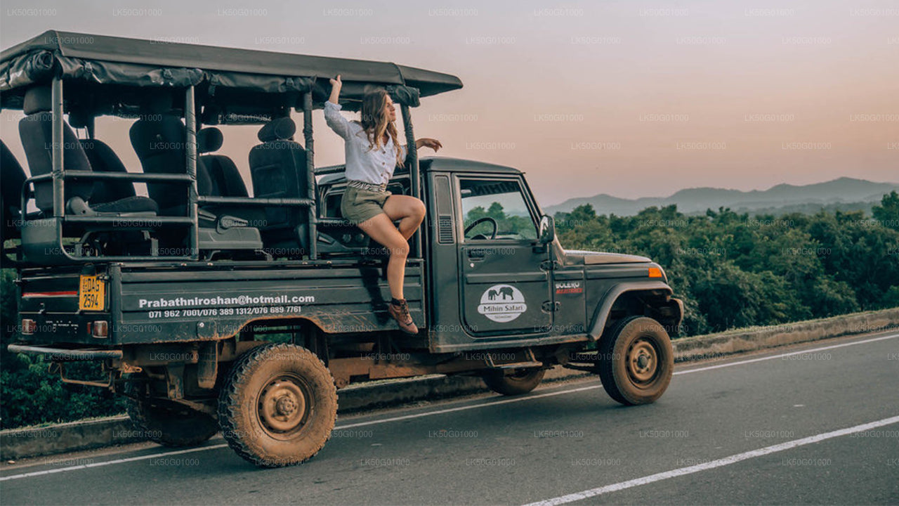 Частное сафари в национальном парке Удавалаве с натуралистом