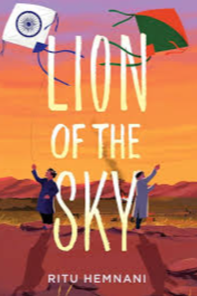Lion of the Sky