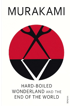 Hard Boiled Wonderland and the End of the World