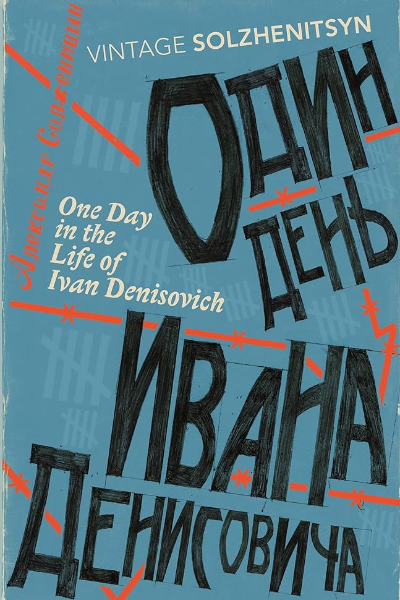 One Day in the Life of Ivan Denisovich