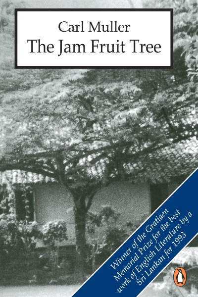 The Jam Fruit Tree
