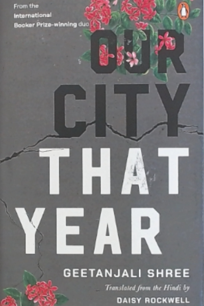Our City That Year