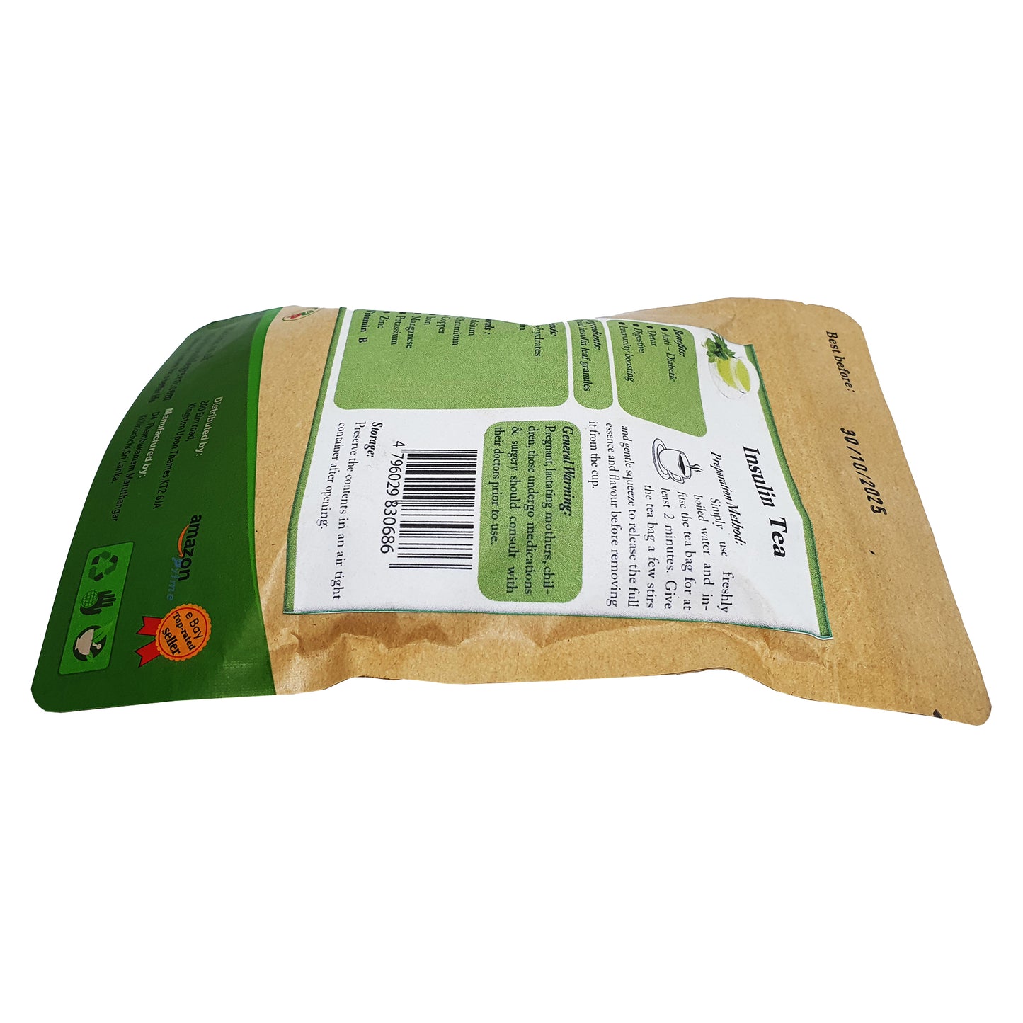 Инсулиновый чай Lifetone (40 г)