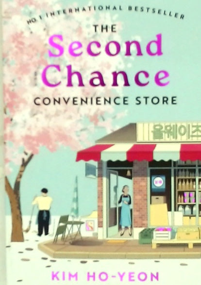 The Second Chance