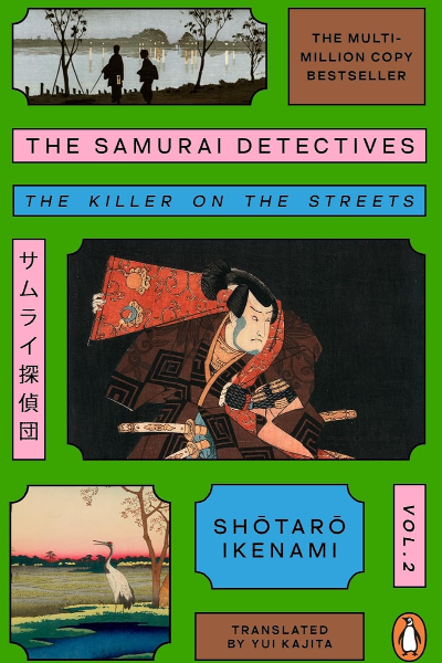 The Samurai Detectives Vol 2 - The Killer on the S