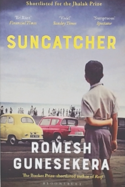 Suncatcher