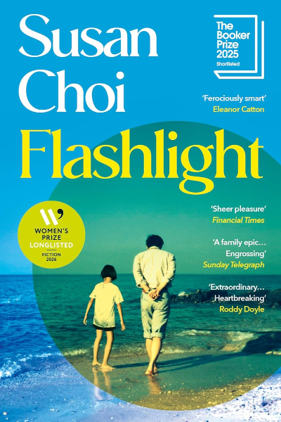 Flashlight