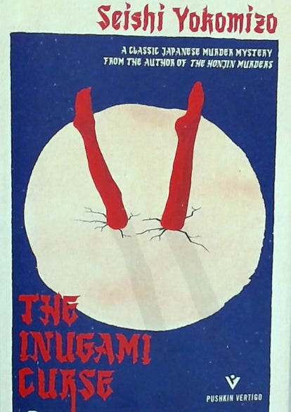 The Inugami Curse