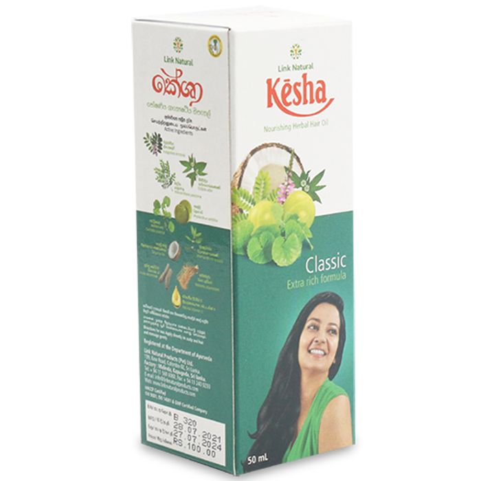 Link Натуральная кеша Classic