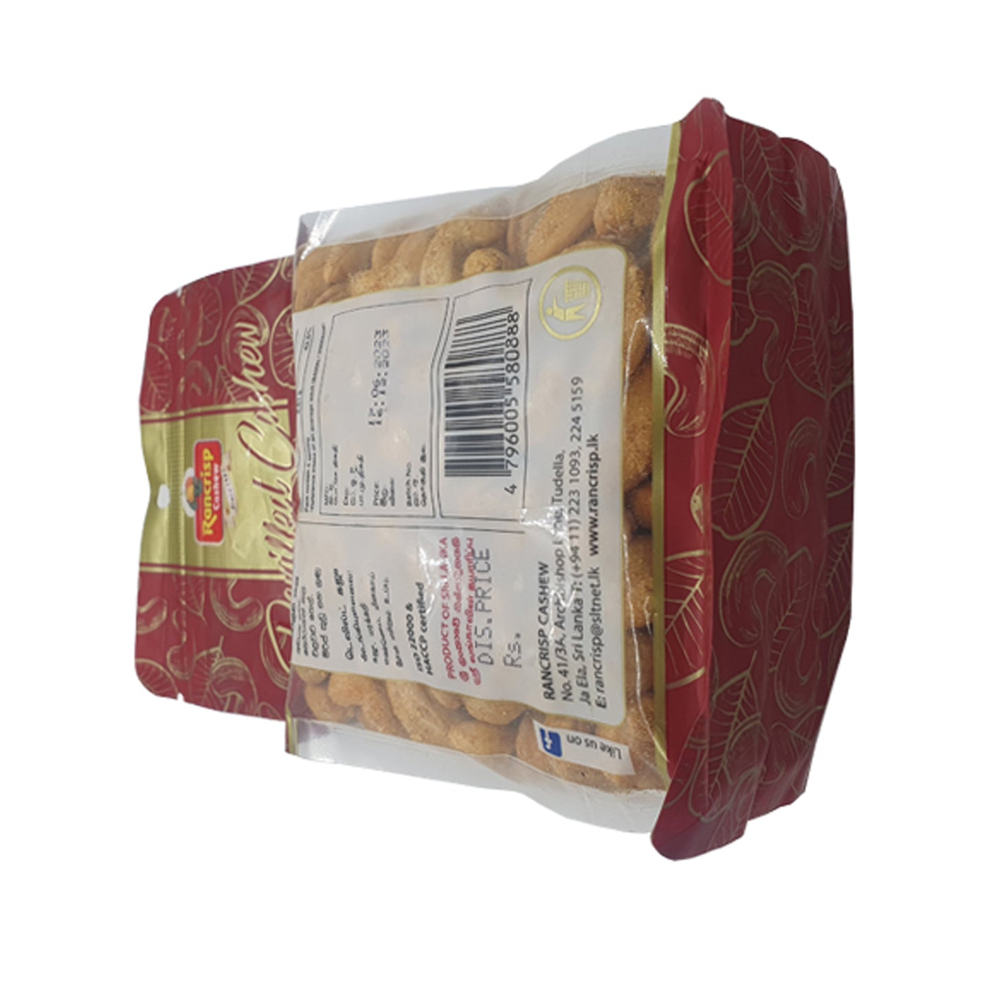 Фаршированные орехи кешью Rancrisp