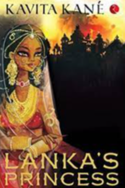 Lankas Princess
