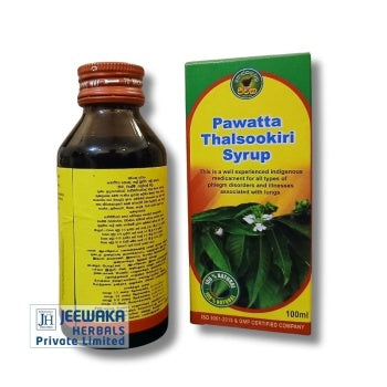 Jeewaka Pawatta Thal Sookiri Syrup