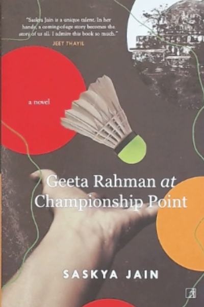 Geeta Rahman at Championship Point