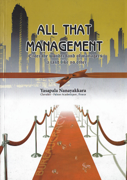 All That Management