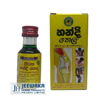 Jeewaka Handi Thailaya