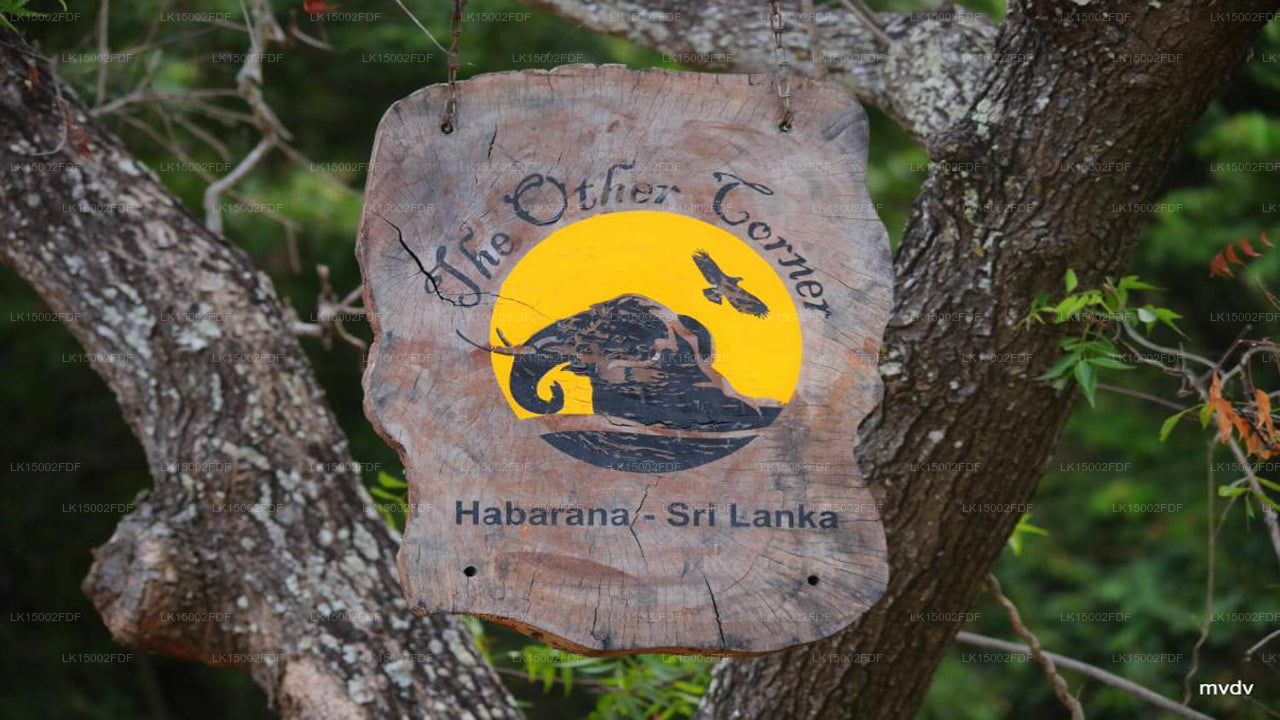 Другой угол, Хабарана