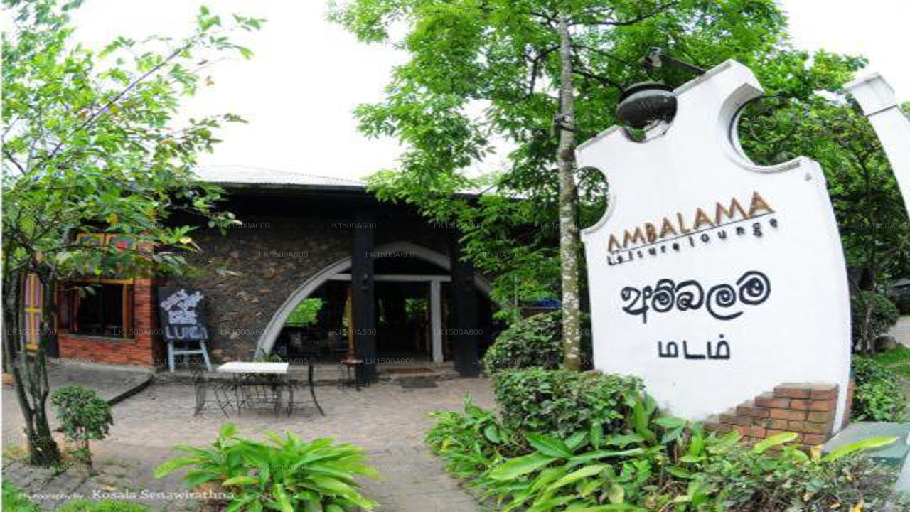 Зал отдыха Ambalama, Ханвелла