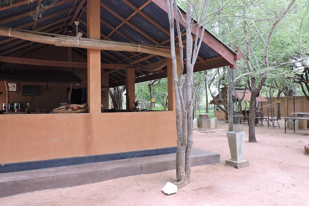 Курорт Аранья, Яла