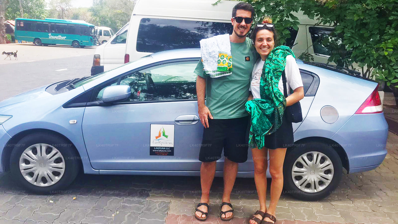 Частный трансфер из Коломбо в Сигирию с остановками для осмотра достопримечательностей