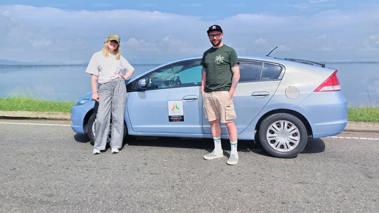 Частный тур из Галле в Эллу с Яла Сафари