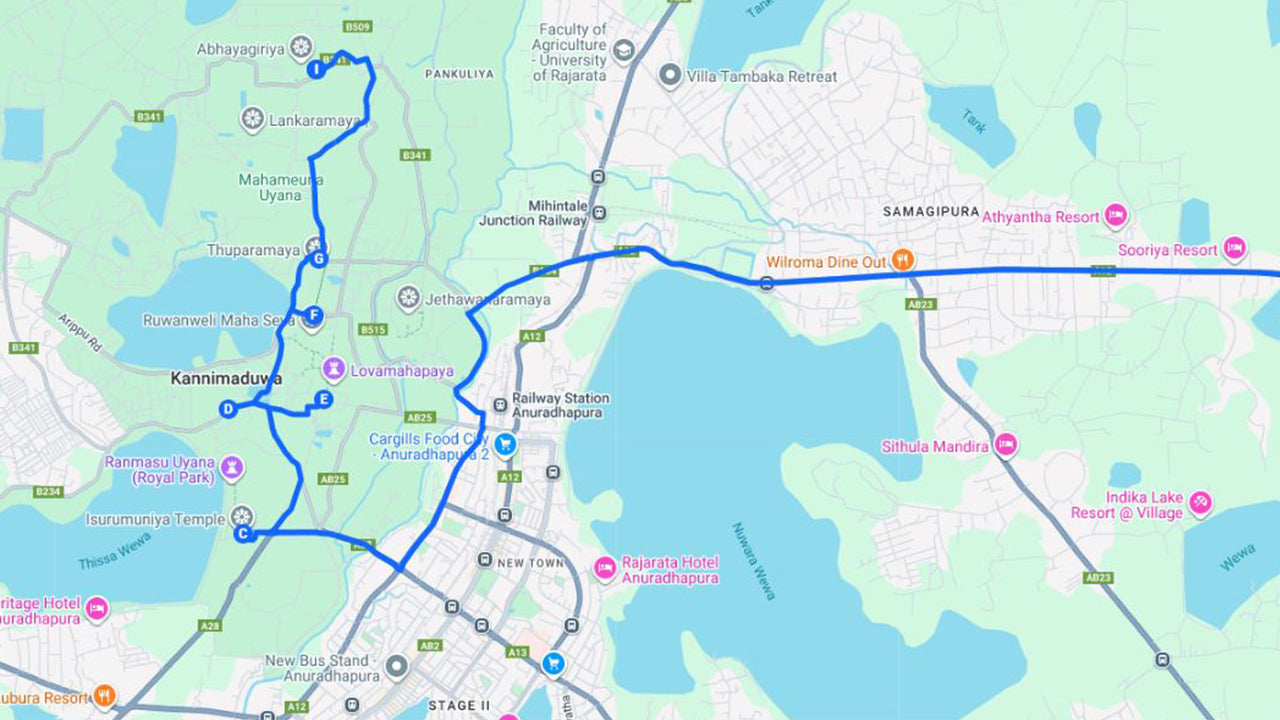 Священный город Анурадхапура из Сигирии