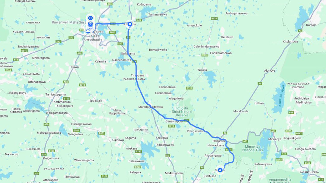 Священный город Анурадхапура из Сигирии